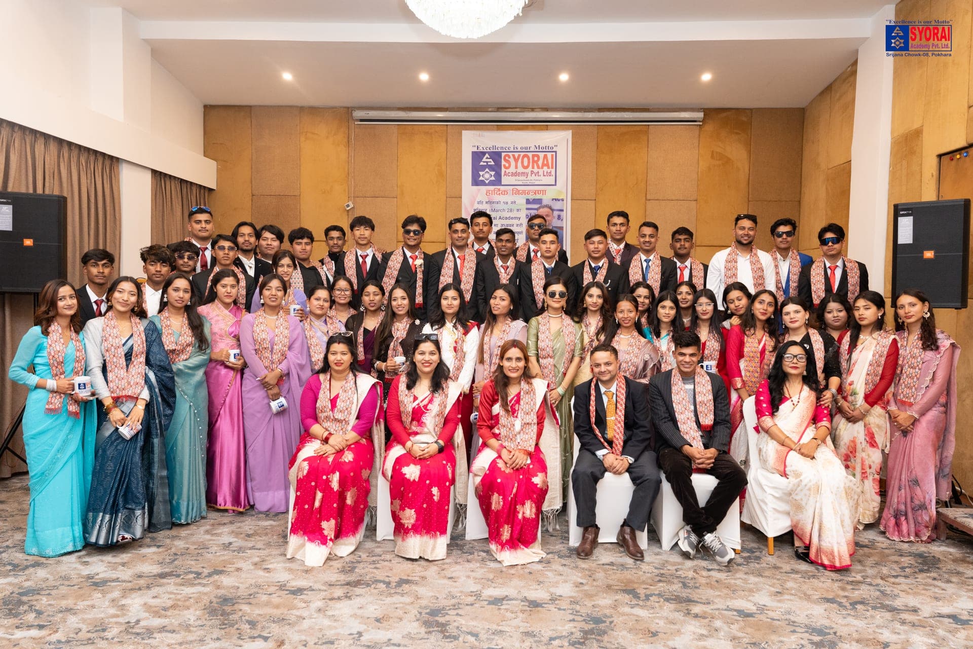 Syorai Academy — our team and learning space